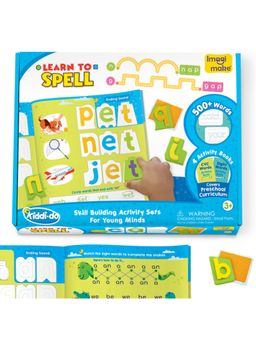 Imagimake - Learn to Spell skill building activity set