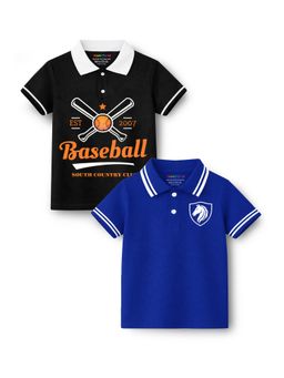 Trampoline - Multi-Colour Boys Horse and Basketball Printed Polo T-Shirt (Pack of 2)