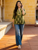Green color option, Sold out