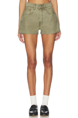 Denimist - Haisley Short