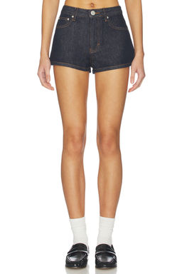 superdown - Fleure Denim Short