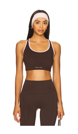P.E Nation - Stellar Sports Bra