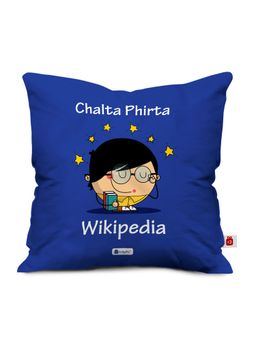 Indigifts - Micro Satin Fibre Printed Cushion Cover (Blue)