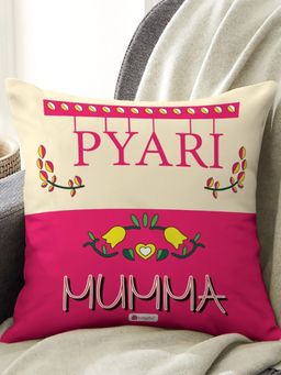 Indigifts - Pyari Mumma Quotes Printed Cushion Cover, Mothers Day Gift
