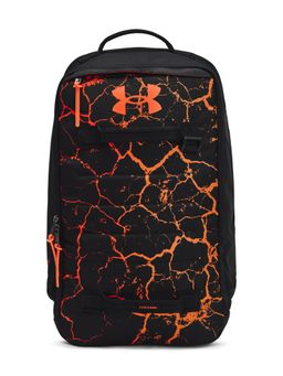 Under Armour - Black Contain Backpack
