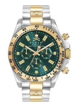 Philipp Plein - Analog Green Dial Men Watch - PWCAA0821 (Medium)