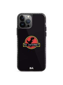 DailyObjects - No Internet Stride 2.0 MagSafe Case Cover