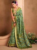 Green color option