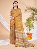 Mustard color option, Sold out