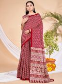 Red color option, Currently selected