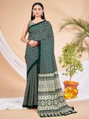 Green color option, Sold out