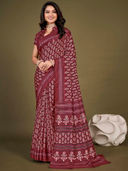 Maroon color option, Sold out