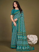 Teal color option, Sold out