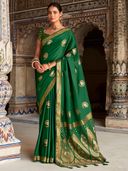 Green color option, Sold out