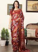 Rust color option, Sold out, Currently selected