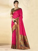 Pink color option, Sold out