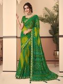 Green color option, Sold out