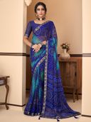 Blue color option, Sold out