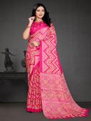 Pink color option, Sold out