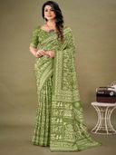 Green color option, Sold out