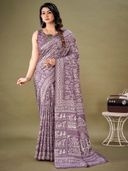 Mauve color option, Sold out