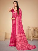 Pink color option, Sold out, Currently selected