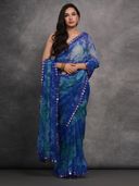 Blue color option, Sold out