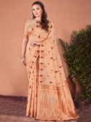 Beige color option, Sold out