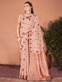 Rose Gold color option, Sold out