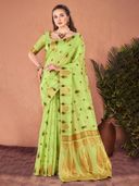 Green color option, Sold out