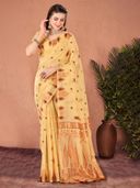 Yellow color option, Sold out
