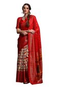 Red color option, Sold out