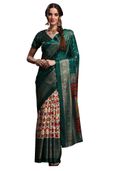 Green color option, Sold out