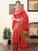 Red color option, Sold out, Currently selected