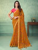 Mustard color option, Sold out