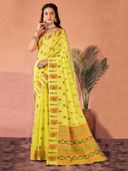 Yellow color option, Sold out