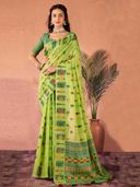 Green color option, Sold out