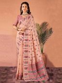 Rose Gold color option, Sold out, Currently selected