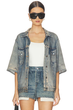 ALLSAINTS - Juni Terry Shirt