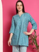 Blue color option, Sold out