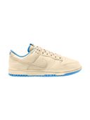 Beige color option, Sold out