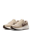 Beige color option, Sold out