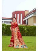 Red color option