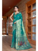 Turquoise color option