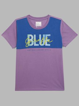 Blue Giraffe - Boys Blue Printed T-shirt