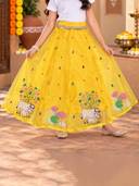 Yellow color option, Currently selected