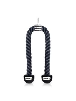 Vector X - Tricep Rope Lat Rope Pull Down Fitness Cable Attachment for Gym