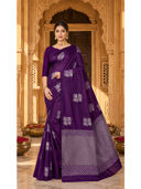 Purple color option