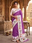 Purple color option, Currently selected