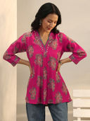 Pink color option, Sold out
